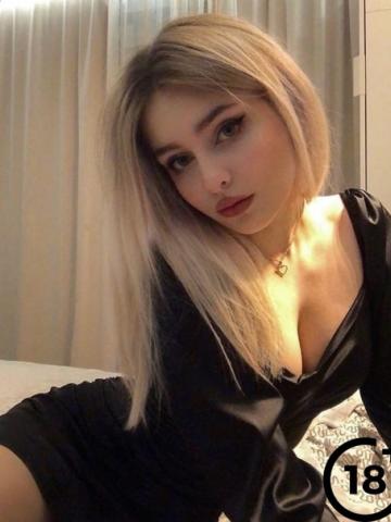 Проститутка Софи, 23 года, г. Русский Акташ